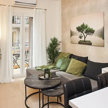 Apartment Kamara Bound In The Heart Of Center, By Binobi!